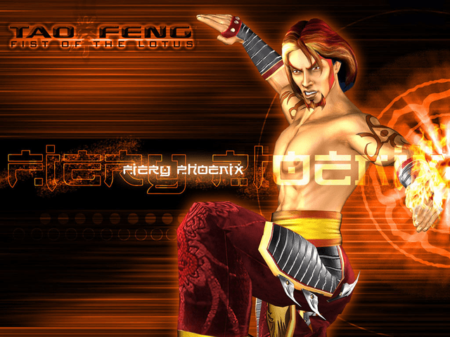 Tao Feng: Fist of the Lotus title screen for Xbox